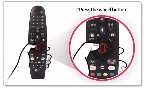 Re Pair Your Magic Lg Remote 2